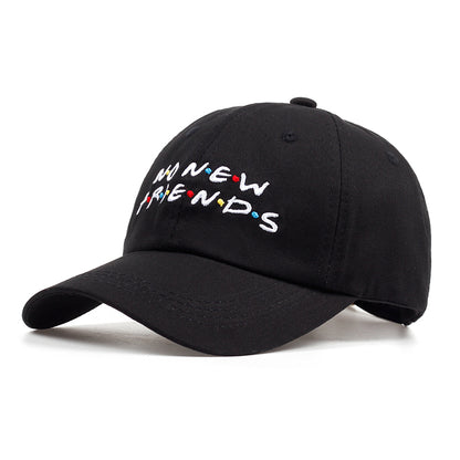 No New Friends